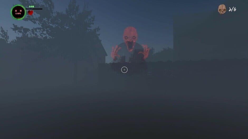 Скриншот 6 из Exorcism