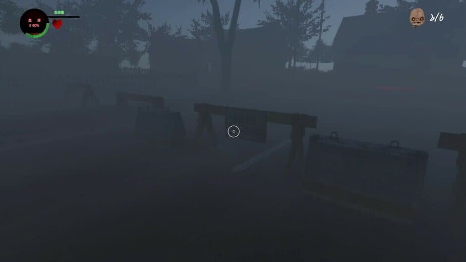 Скриншот 1 из Exorcism