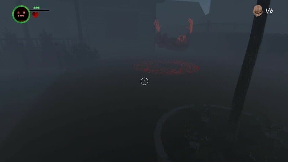 Скриншот 2 из Exorcism