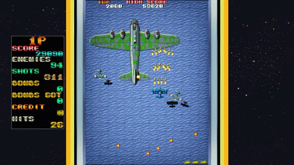 Скриншот 6 из Flying Shark