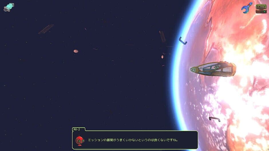 Скриншот 2 из Mechanic 8230: Mission Citytone