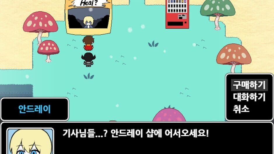 Скриншот 5 из Cush's Amazin' Adventure!!