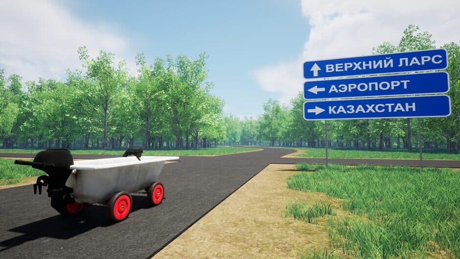 Скриншот 5 из Escape from Russia: Mobilization Madness