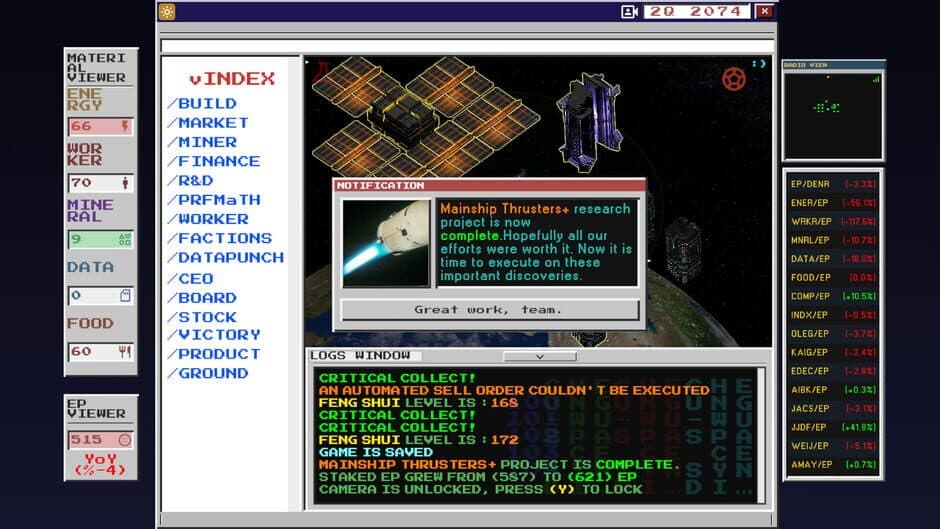 Скриншот 6 из Orbit Zero