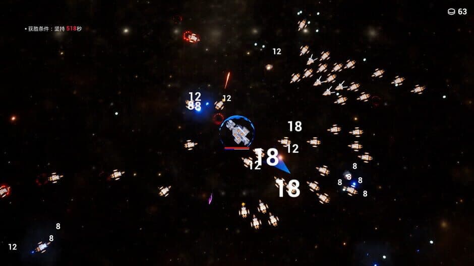 Скриншот 3 из DawnOfCombat