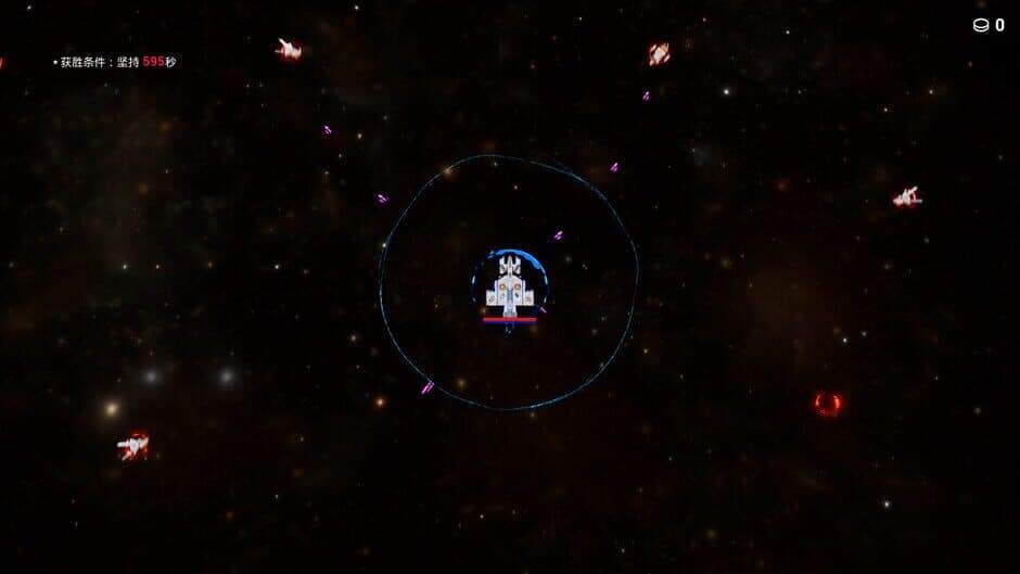 Скриншот 5 из DawnOfCombat