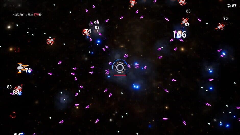 Скриншот 6 из DawnOfCombat