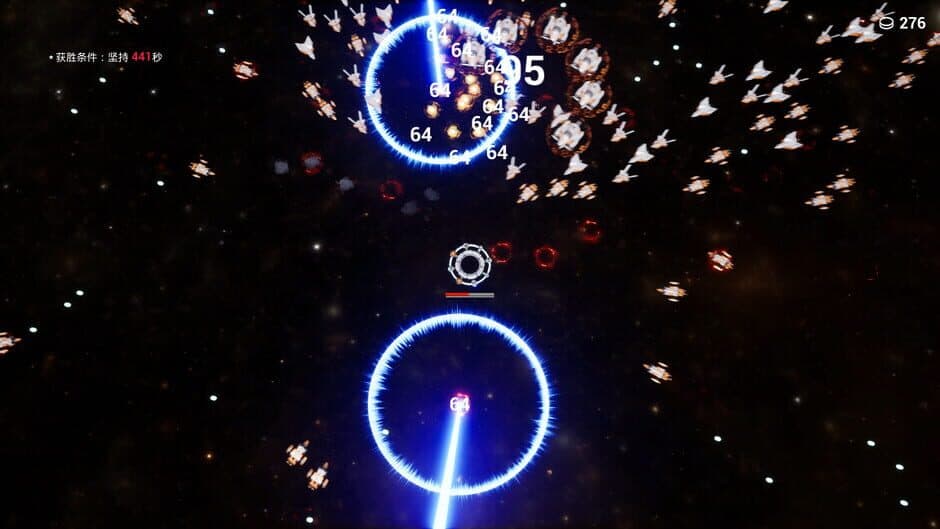 Скриншот 7 из DawnOfCombat