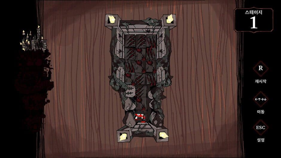 Скриншот 2 из Dungeon Cleaner