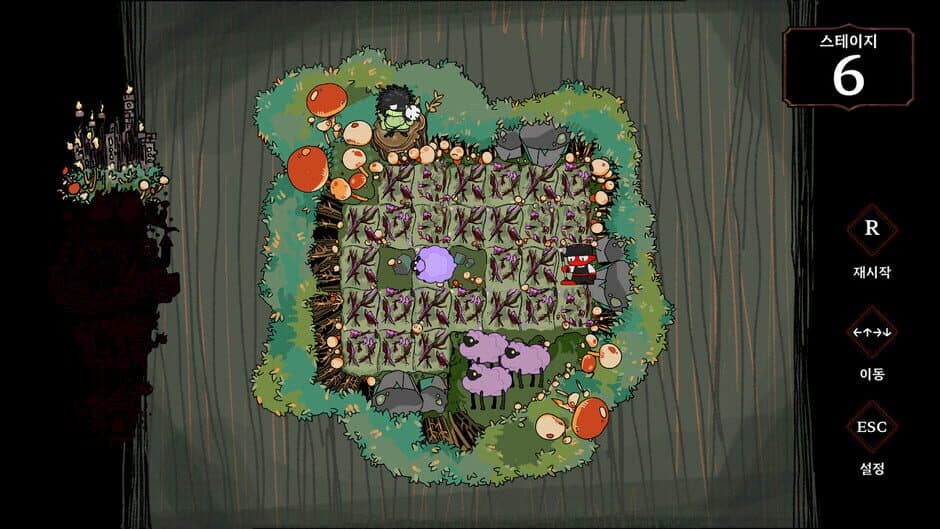 Скриншот 3 из Dungeon Cleaner