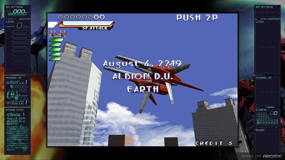 Скриншот 2 из Ray'z Arcade Chronology