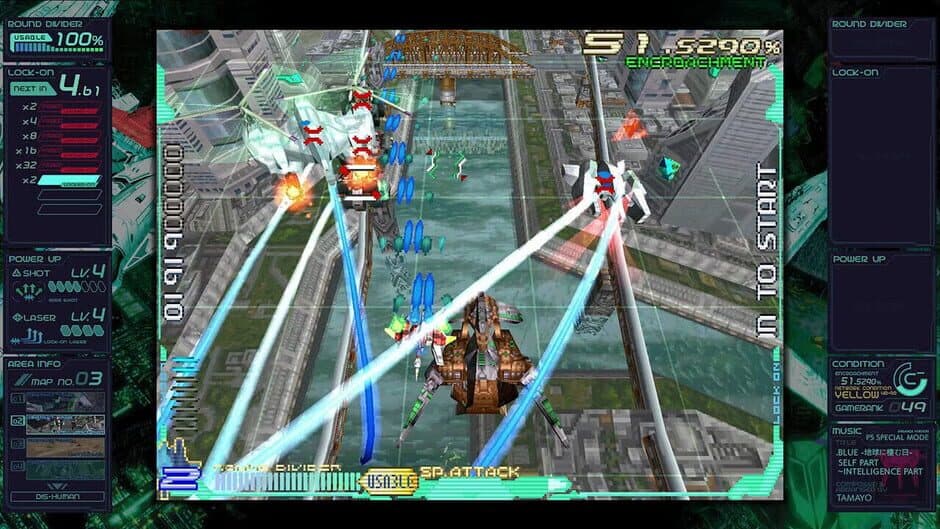 Скриншот 3 из Ray'z Arcade Chronology