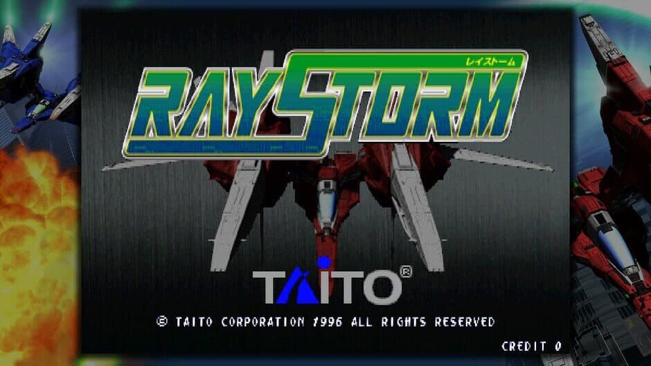 Скриншот 5 из Ray'z Arcade Chronology