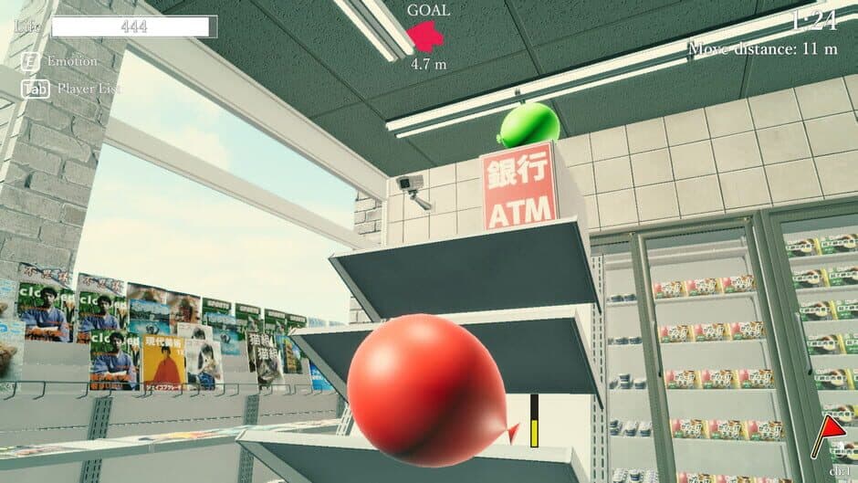 Скриншот 6 из Lost Balloons: Airy mates