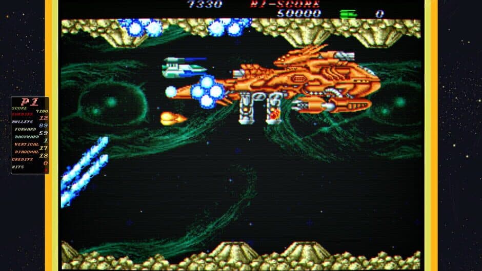 Скриншот 2 из Hellfire