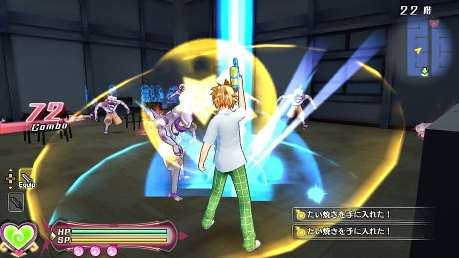 Скриншот 7 из To Love-Ru Darkness: Battle Ecstasy