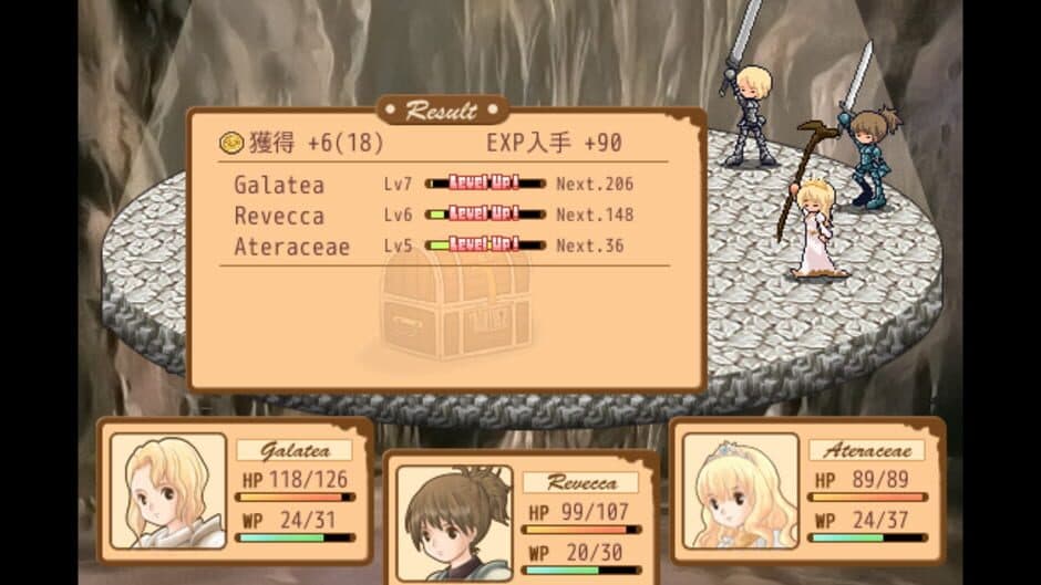 Скриншот 2 из The Princess and the Rose Knight