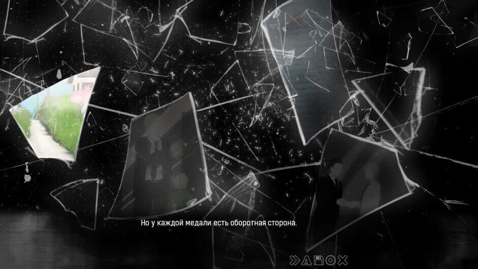 Скриншот 1 из Your, Endless Mind. Glava I: My