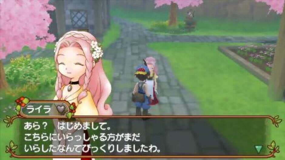 Скриншот 6 из Harvest Moon: Hero of Leaf Valley