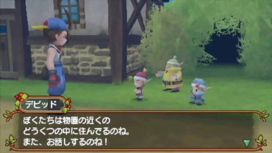 Скриншот 10 из Harvest Moon: Hero of Leaf Valley