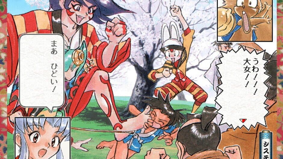 Скриншот 2 из Kunoichi Torimonocho