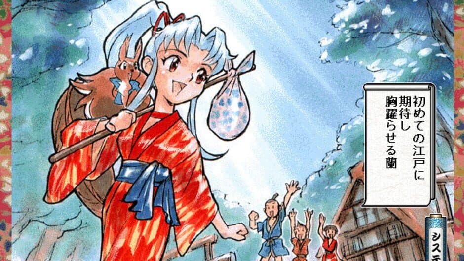 Скриншот 4 из Kunoichi Torimonocho