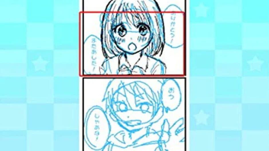 Скриншот 5 из Manga-ka Debut Monogatari: Suteki na Manga wo Egakou