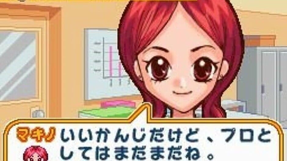 Скриншот 5 из Mezase! Shoujo Mangaka! Chao Manga School