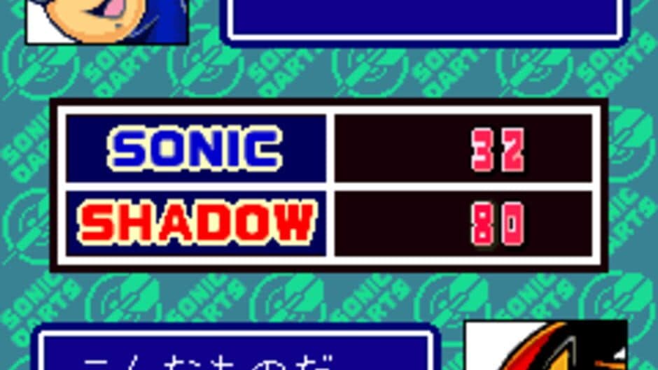 Скриншот 3 из Sonic Darts