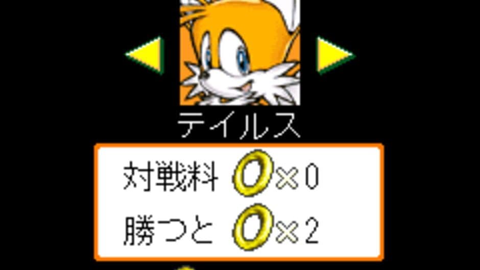Скриншот 3 из Speed DX