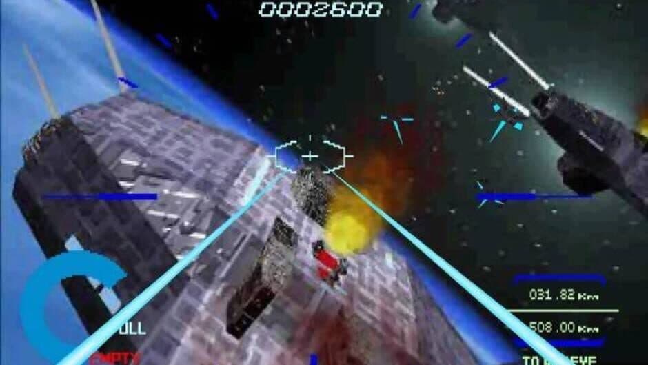 Скриншот 5 из StarBlade Alpha