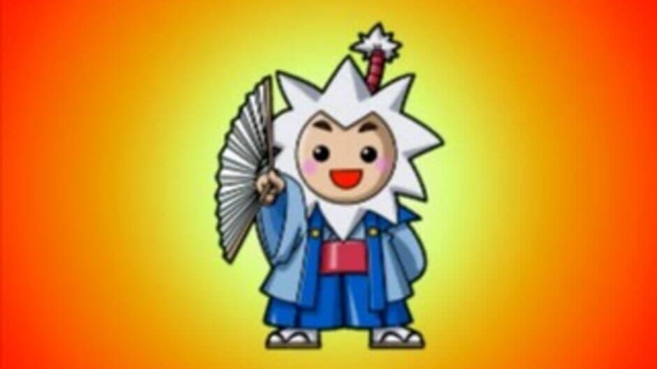 Скриншот 1 из Taiyou no Otsuge