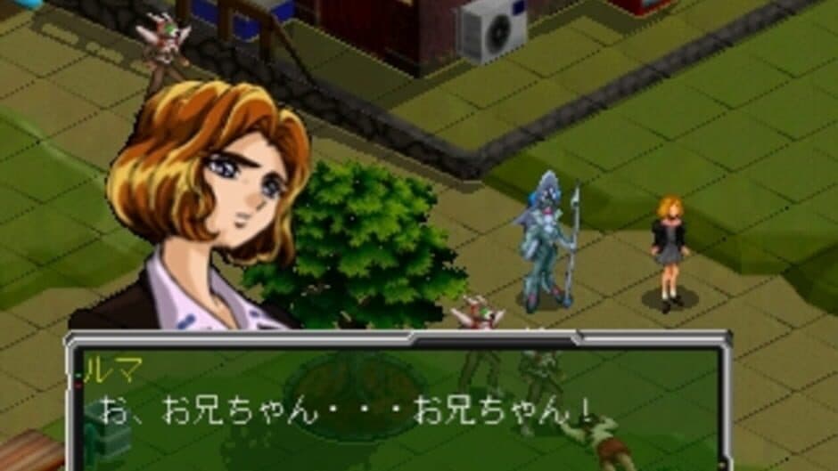 Скриншот 3 из Shinseiden Megaseed: Fukkatsu-hen