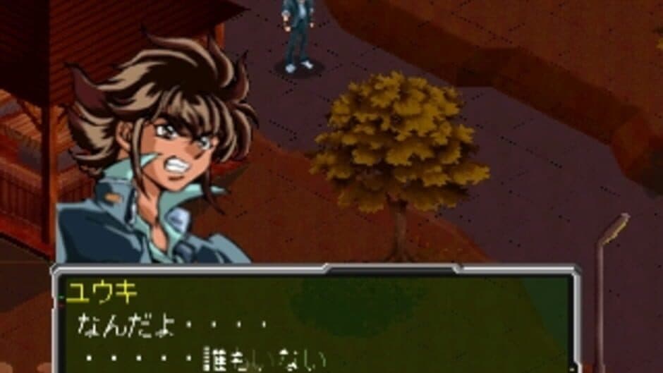 Скриншот 7 из Shinseiden Megaseed: Fukkatsu-hen