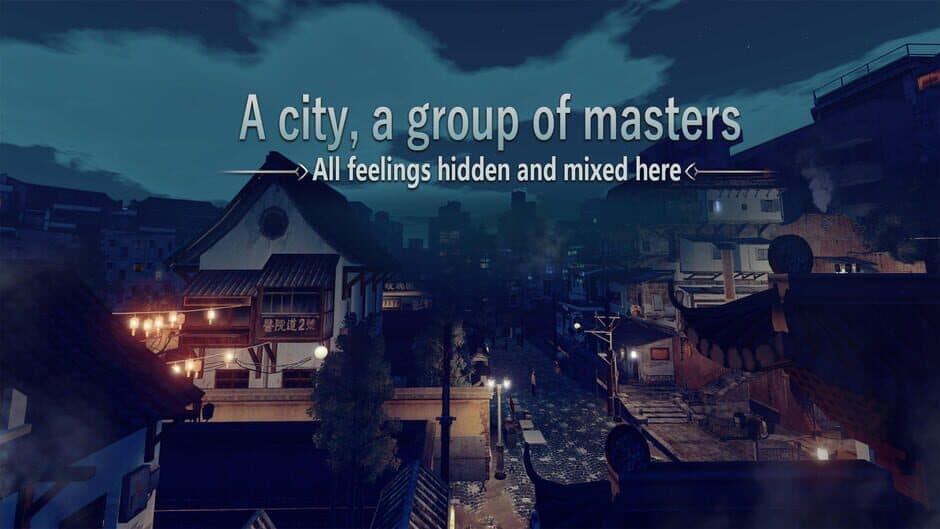 Скриншот 3 из Pre Master