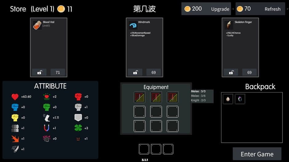Скриншот 4 из Hero's Journey