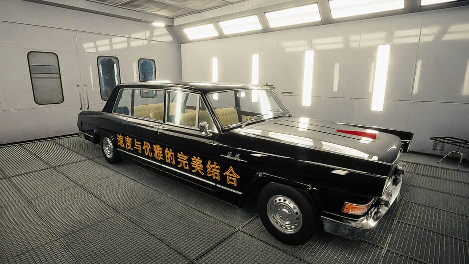 Скриншот 5 из Car Mechanic Simulator 2021: China
