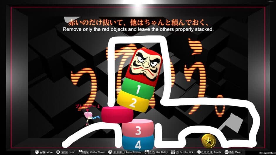 Скриншот 3 из Q2 Humanity