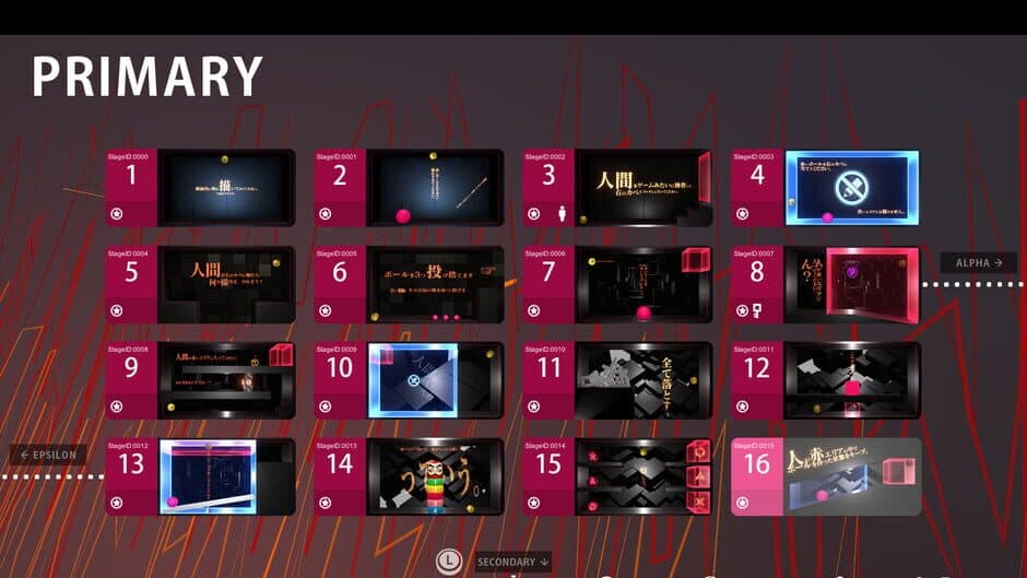 Скриншот 5 из Q2 Humanity