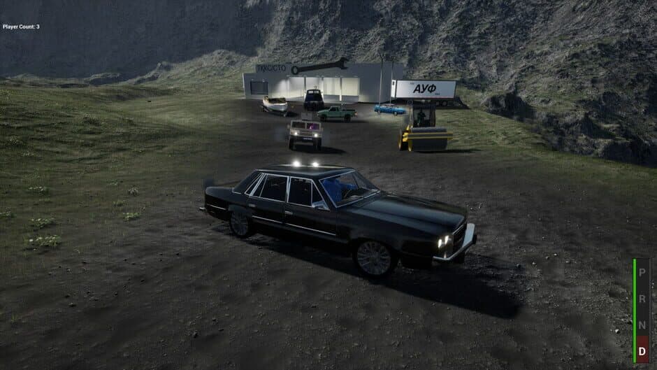 Скриншот 12 из Long Way