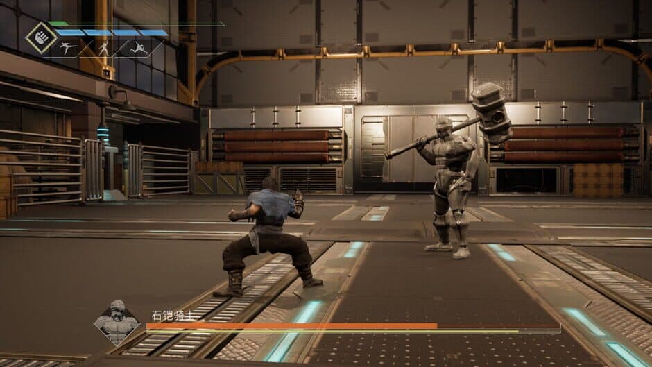 Скриншот 5 из Spirit X Strike