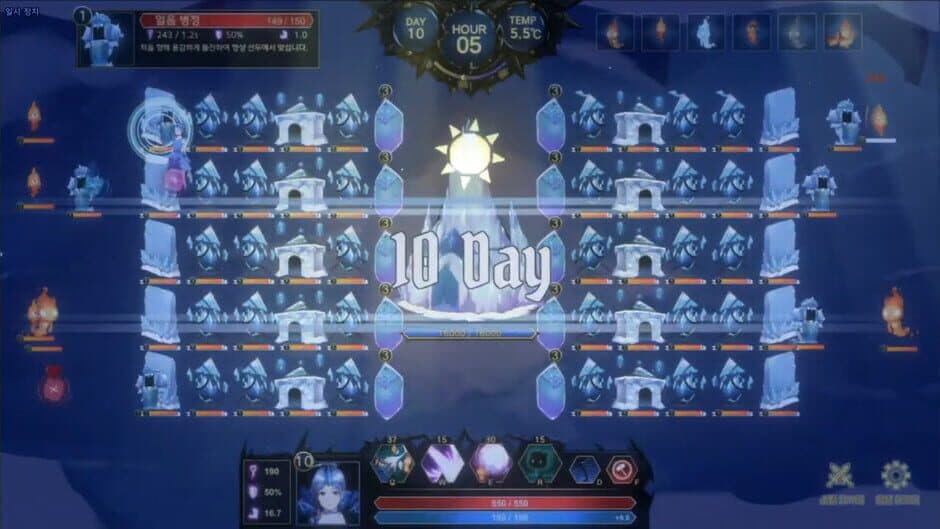 Скриншот 4 из Elis in Winterland