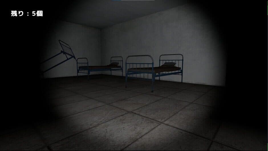 Скриншот 3 из Hospital