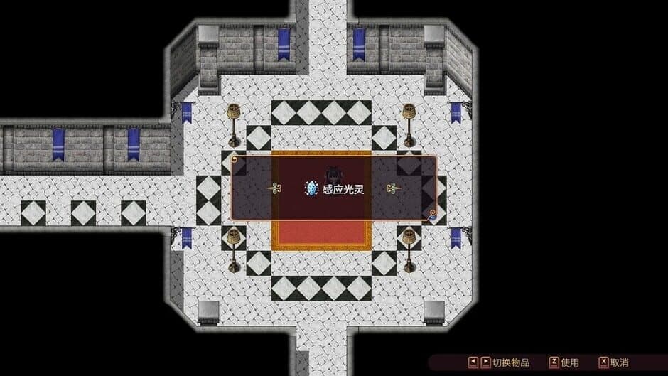 Скриншот 7 из The Sacrificial Girl of the Fantasy 3: Kingdoms 2