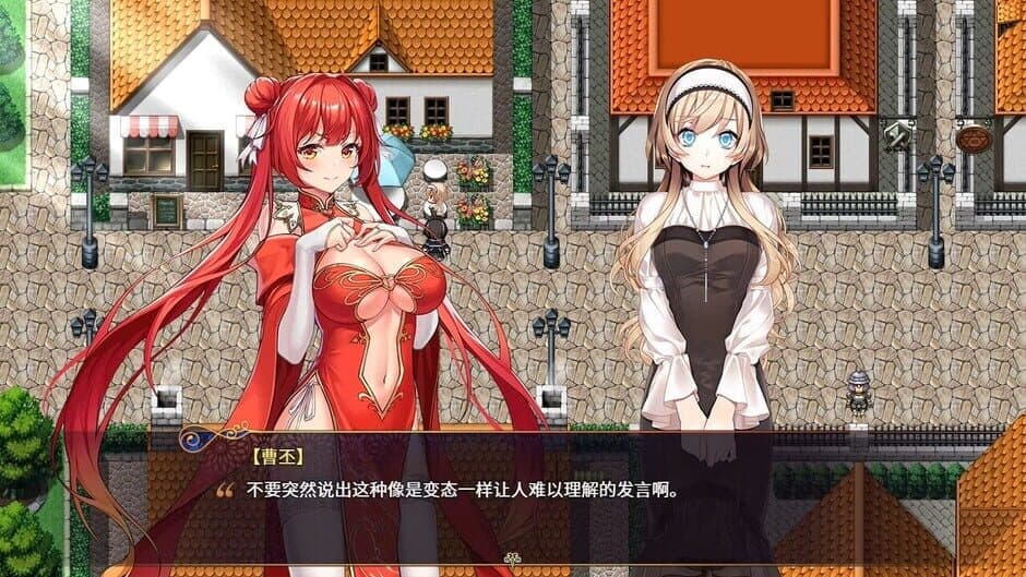Скриншот 10 из The Sacrificial Girl of the Fantasy 3: Kingdoms 2