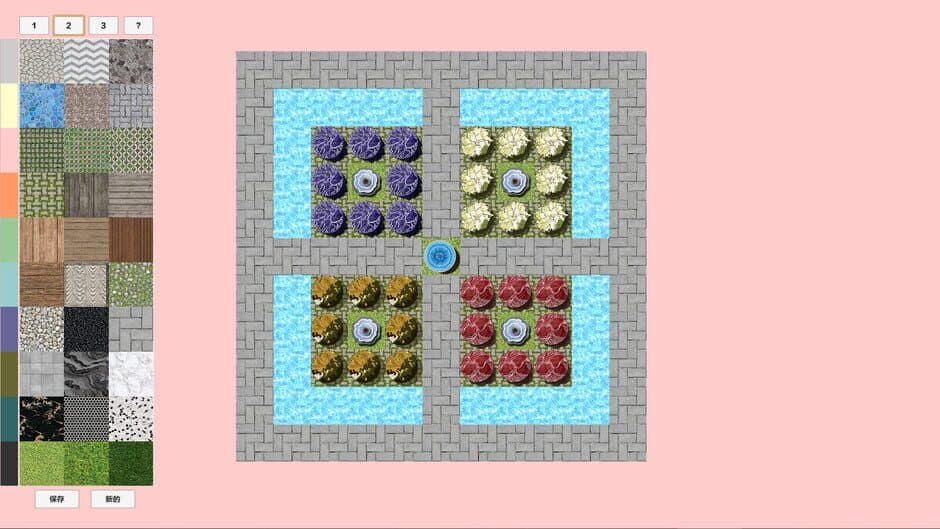 Скриншот 3 из Square Garden