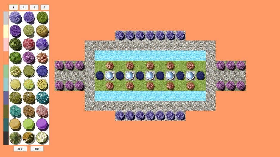 Скриншот 4 из Square Garden