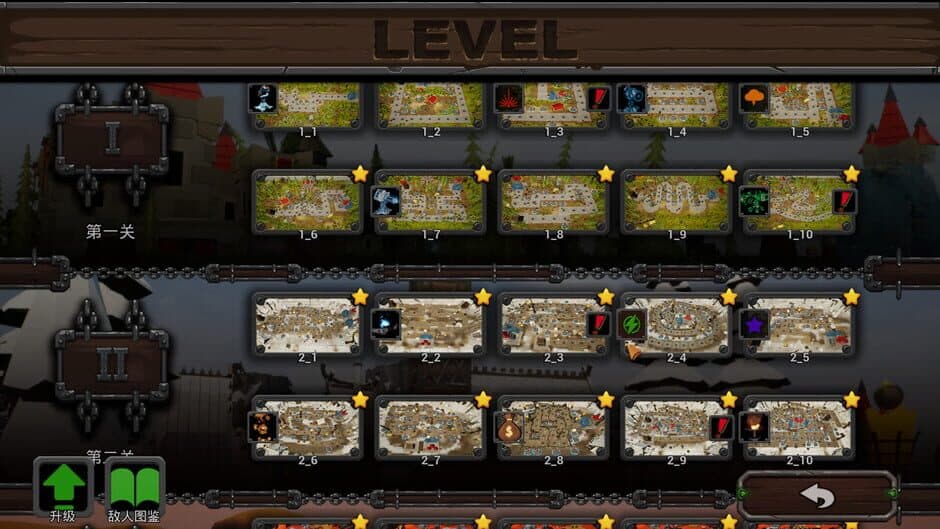 Скриншот 5 из League TD