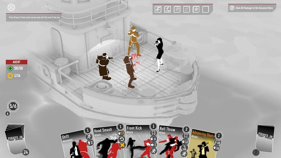 Скриншот 3 из Fights in Tight Spaces: Weapon of Choice