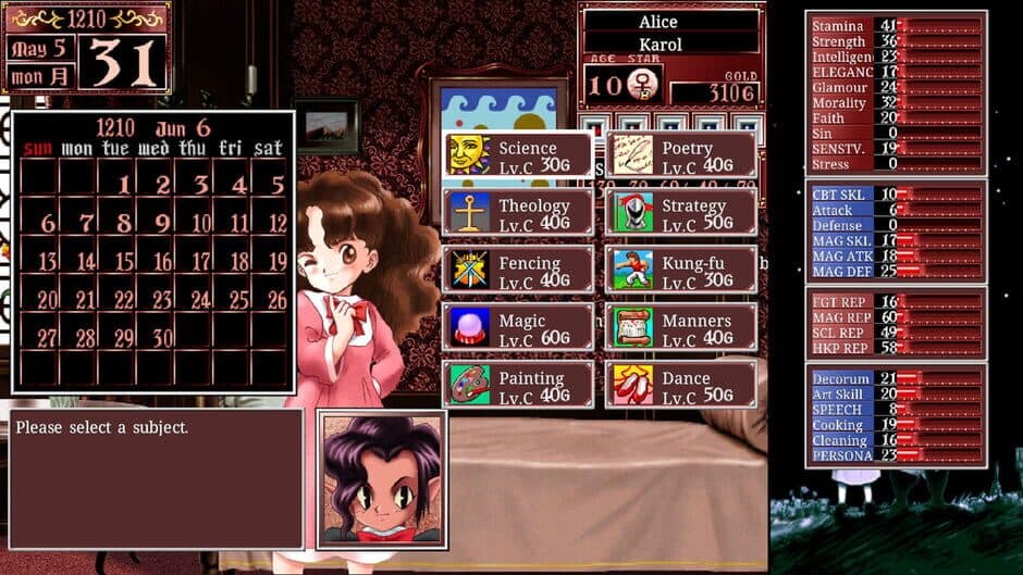 Скриншот 2 из Princess Maker 2 Regeneration